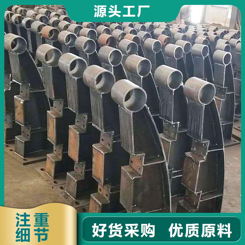 护栏-灯光防撞护栏好产品放心购
