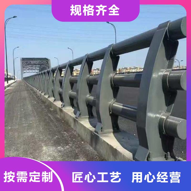 河道护栏产品齐全