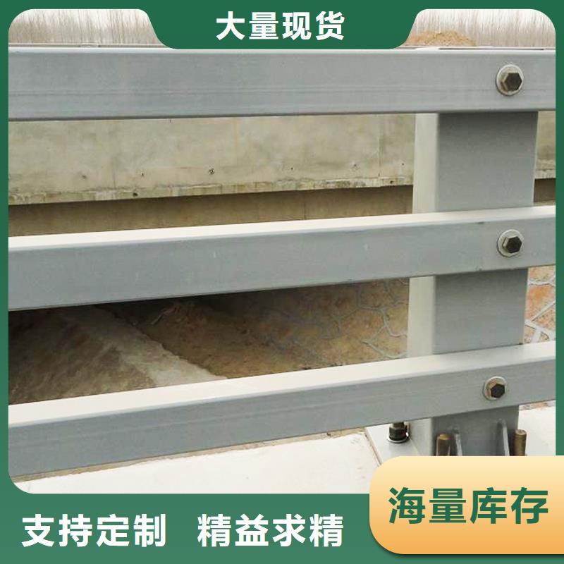 护栏防撞护栏生产厂家实时报价
