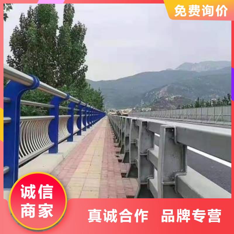 护栏不锈钢复合管栏杆为您精心挑选