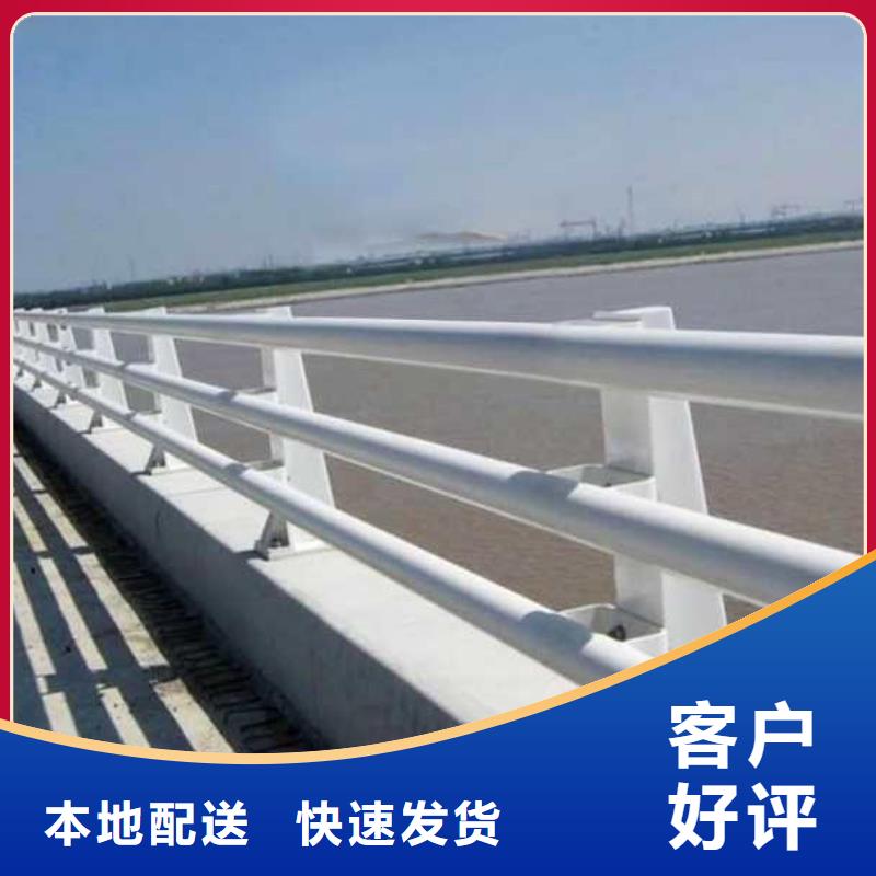 护栏河道护栏实力才是硬道理