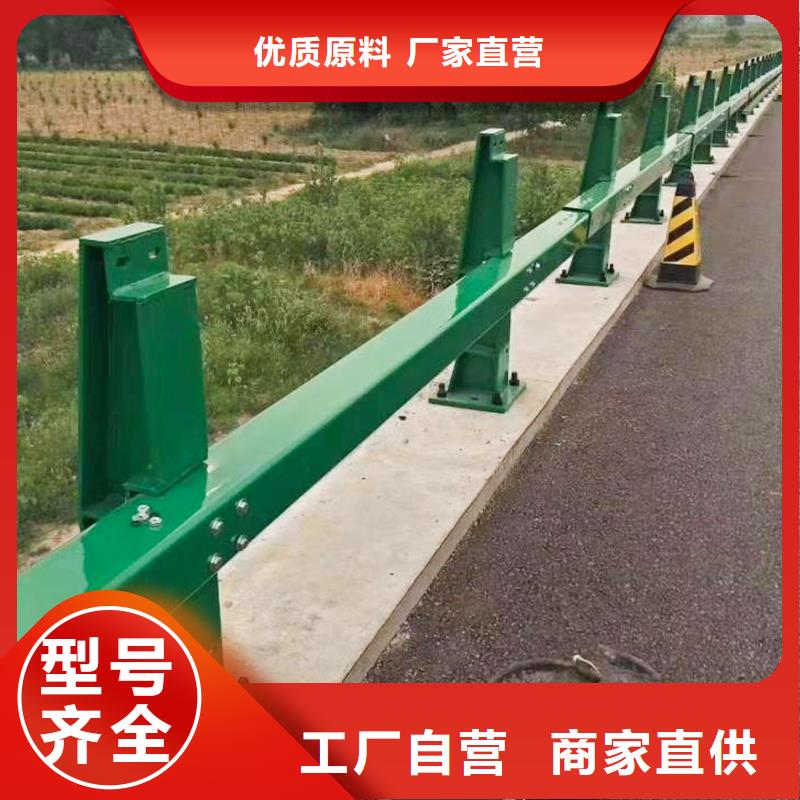 不锈钢复合管护栏厂家-行业