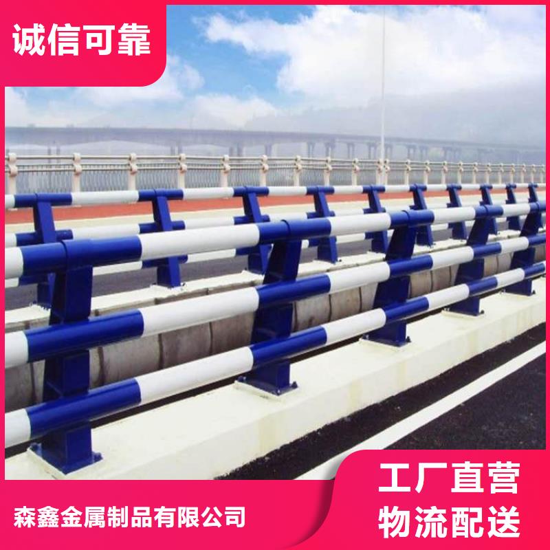 护栏【不锈钢立柱】专业信赖厂家