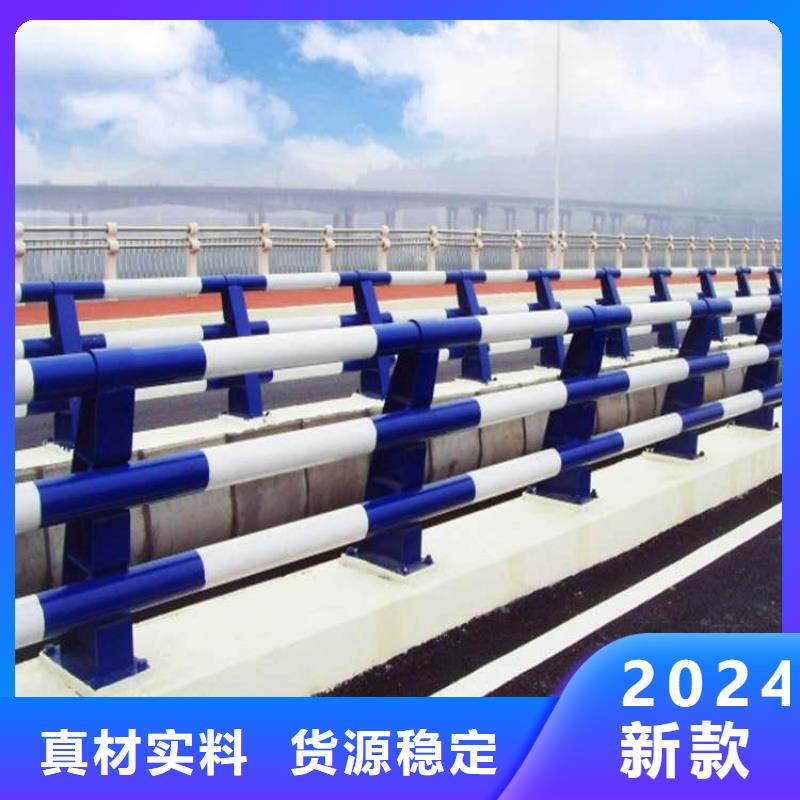 护栏_铝合金护栏厂家厂家直销售后完善