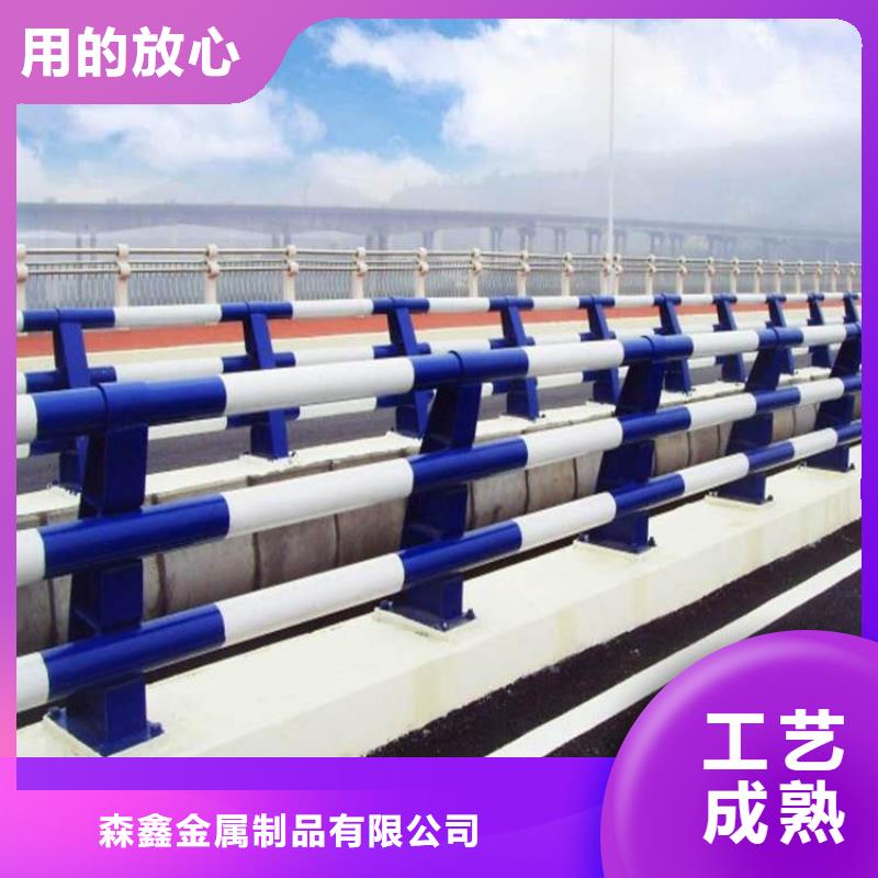 防撞护栏支持非标定制