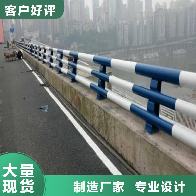 护栏,不锈钢立柱来图定制量大从优