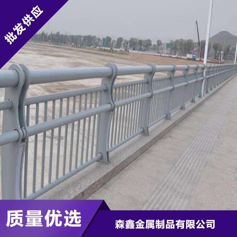 防撞栏杆、防撞栏杆厂家直销-诚信经营