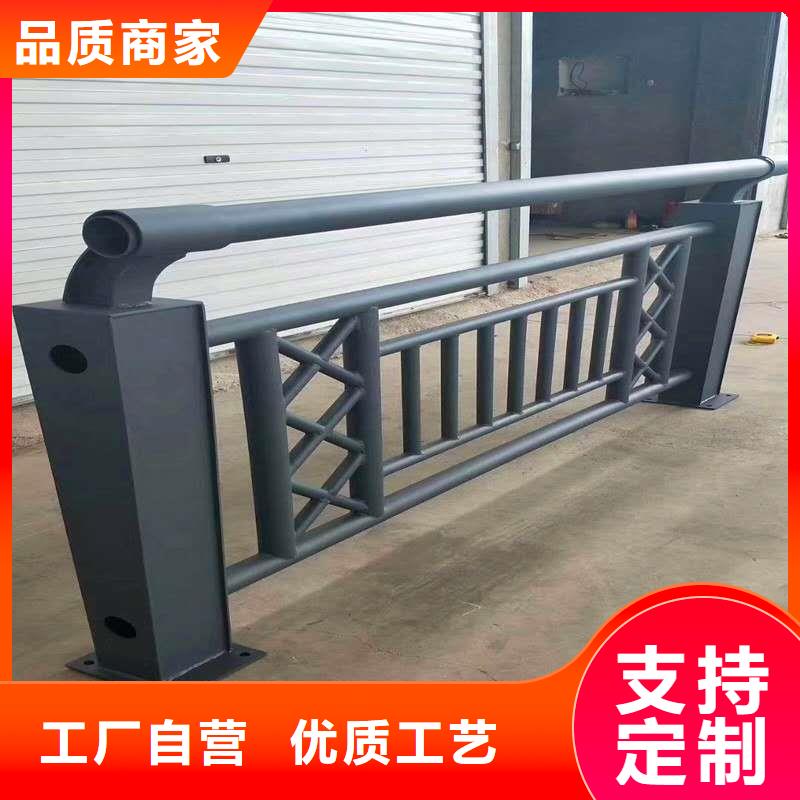 护栏,铝合金护栏厂家直销货源充足