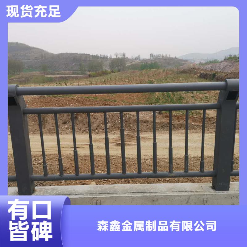 护栏_灯光护栏严选好货