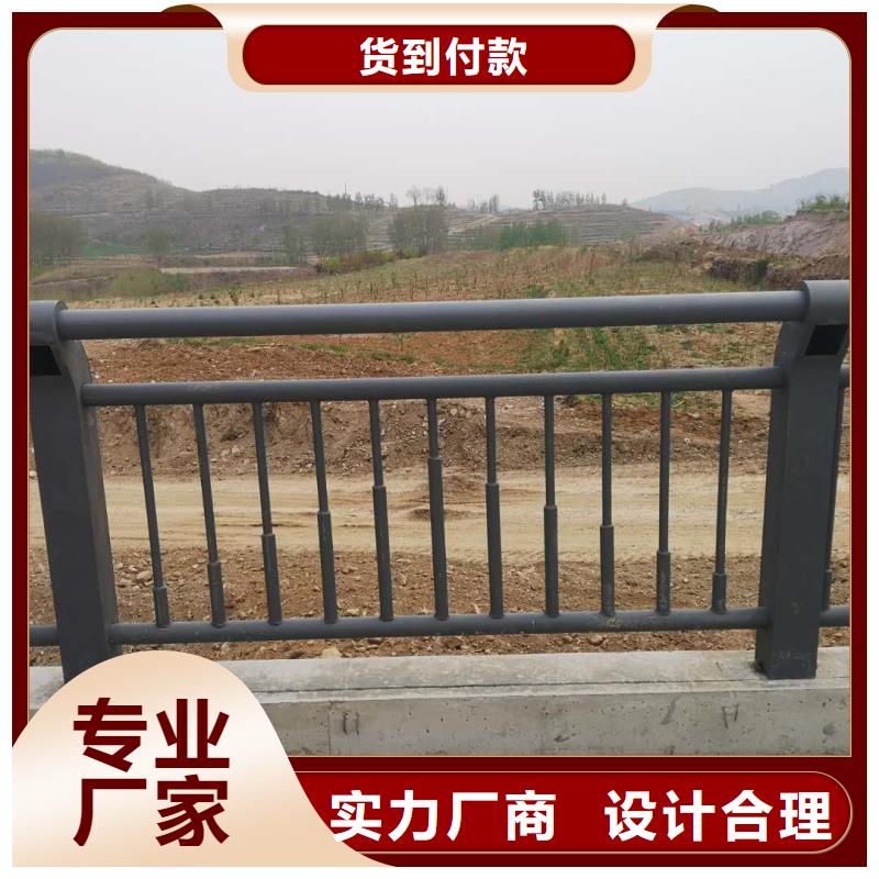 护栏防撞护栏生产厂家质检严格