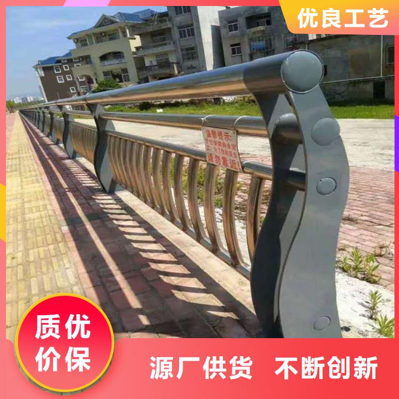 护栏桥梁护栏注重细节