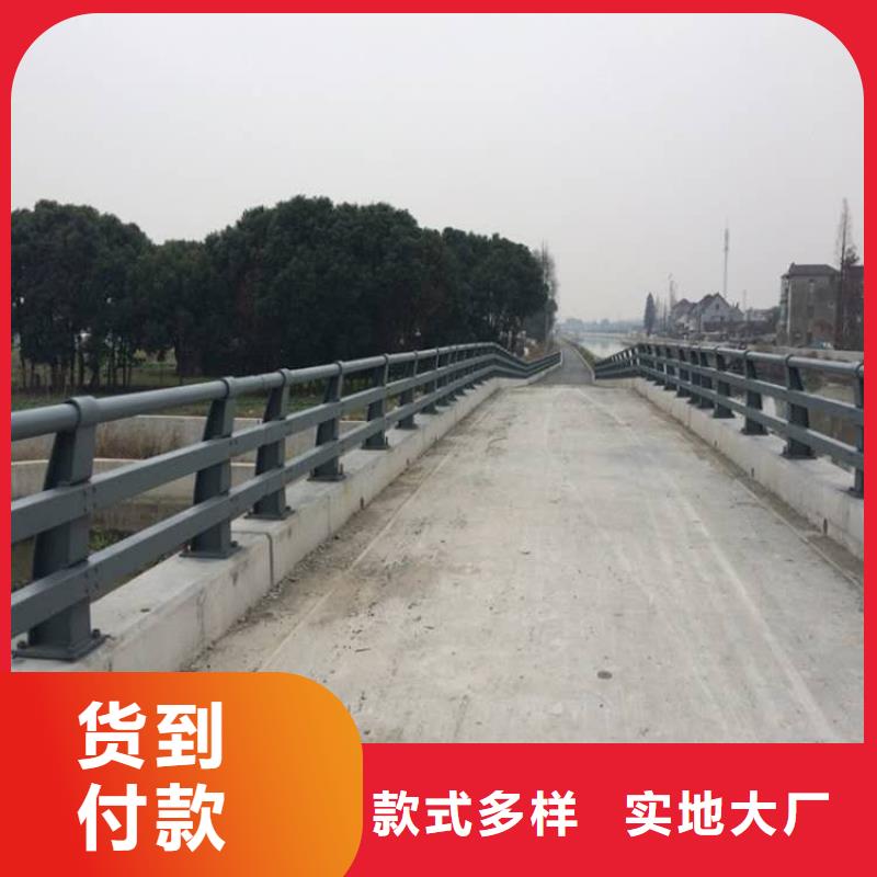 护栏,河道防撞栏杆定制批发