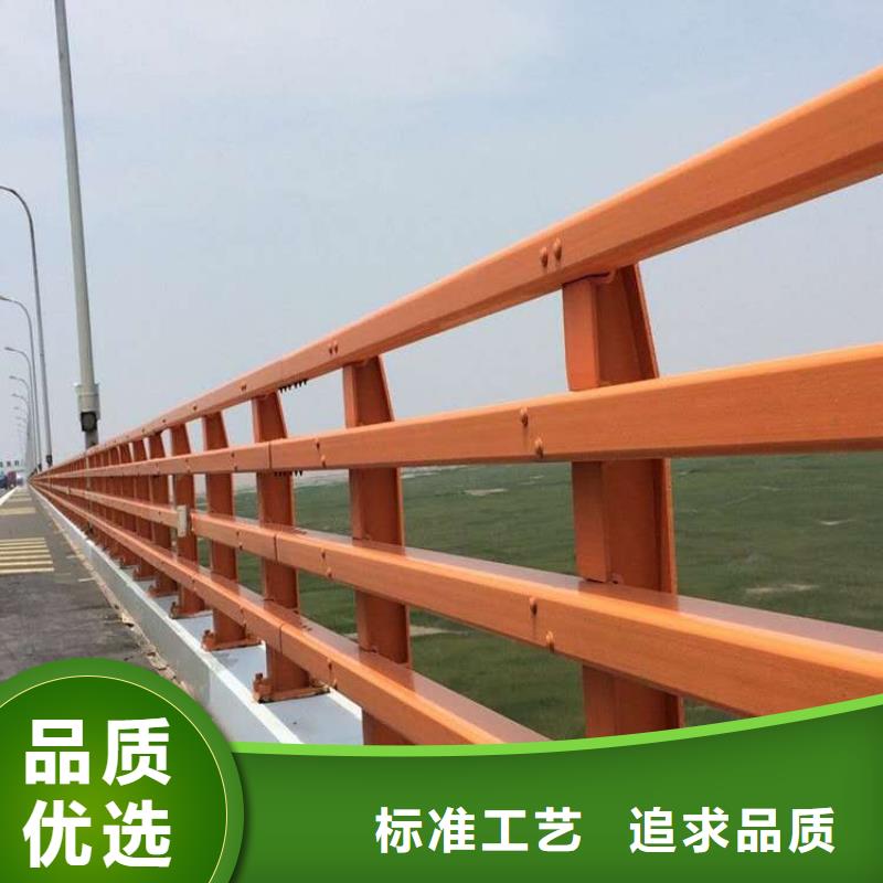 选购桥梁防撞护栏-实体厂家可定制