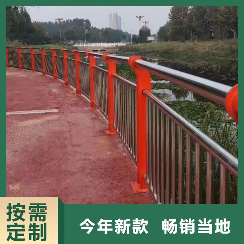 选购铝合金护栏全国统一价