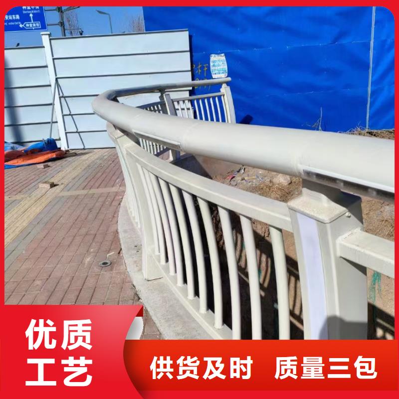护栏-灯光防撞护栏好产品放心购