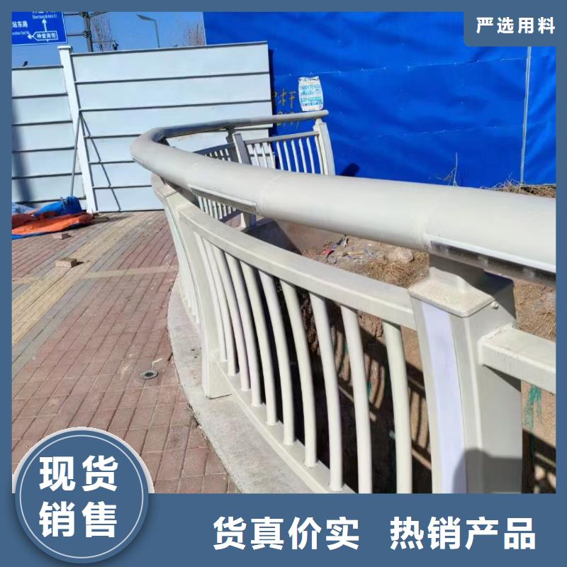 护栏河道防撞栏杆工厂自营