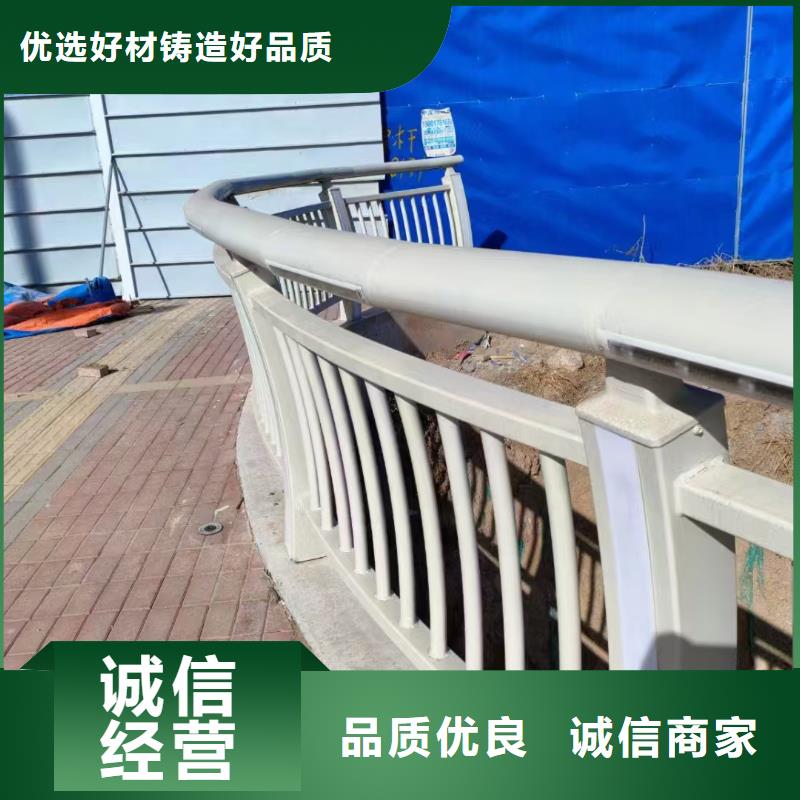 【护栏】河道护栏厂家当日价格