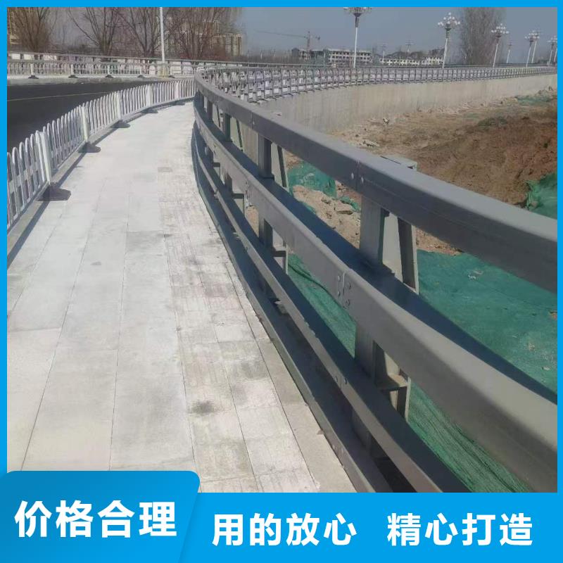 桥梁防撞护栏-点击了解更多