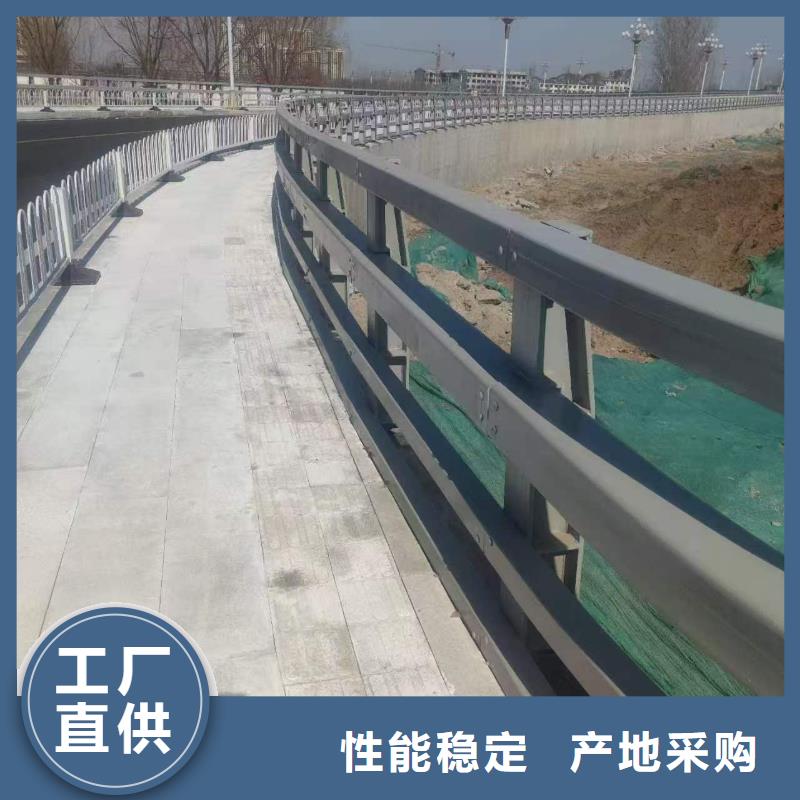 护栏-【不锈钢复合管护栏厂家】价格合理