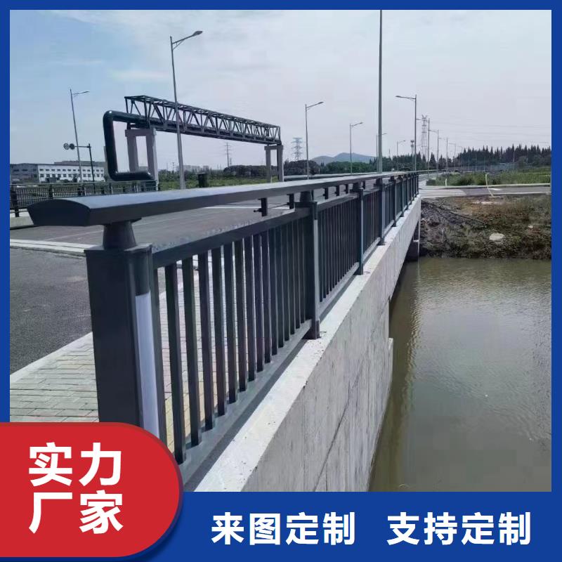 【护栏河堤护栏用心服务】