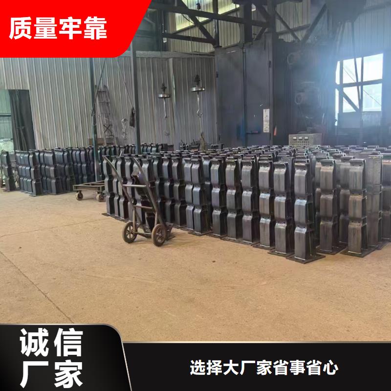 专注制造护栏厂家