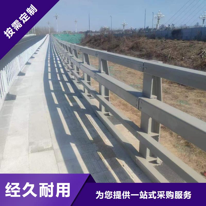 【护栏-灯光护栏真材实料加工定制】