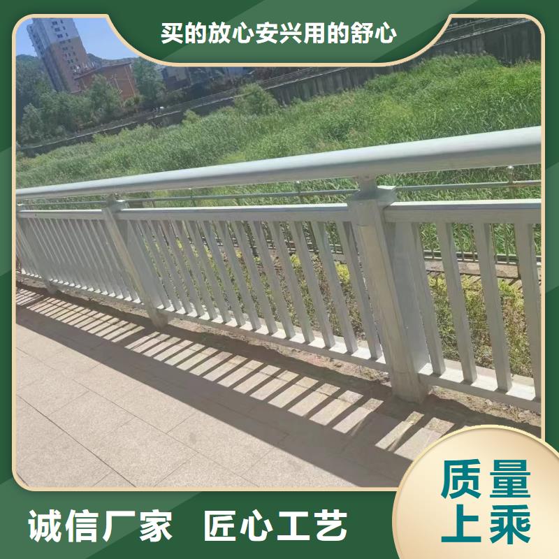 护栏【河道护栏厂家】质检严格