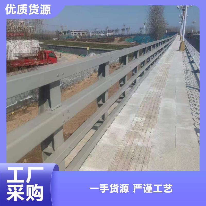 供应铝合金护栏-实体厂家可定制