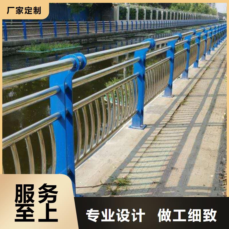 护栏2-铝合金护栏厂家快速报价