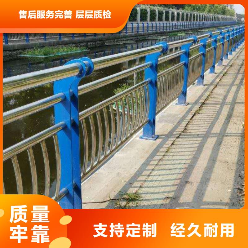护栏2铝合金护栏价格专业生产厂家