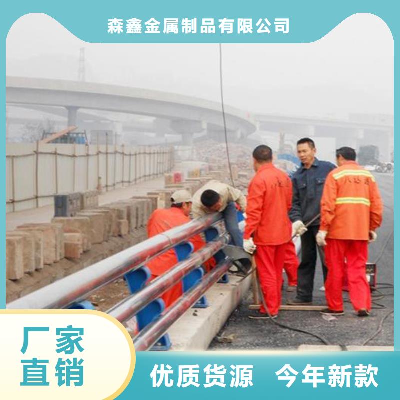 【护栏2铝合金护栏厂家打造行业品质】