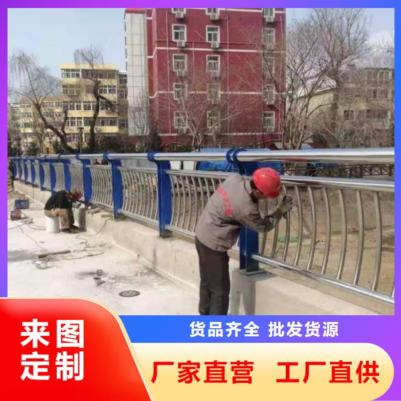 护栏2铝合金护栏价格专心专注专业