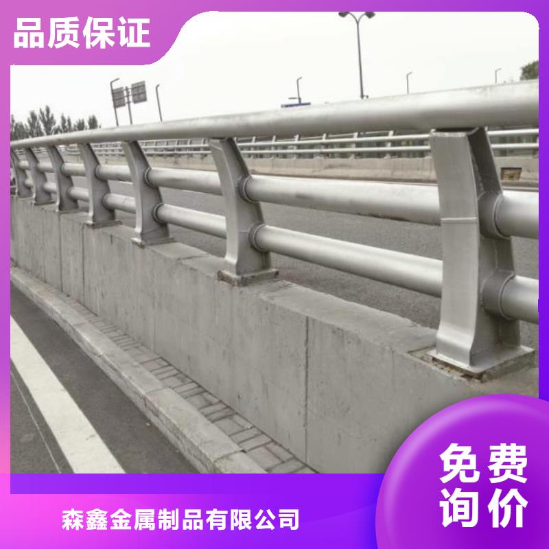 【护栏2】【防撞桥梁护栏】优良工艺