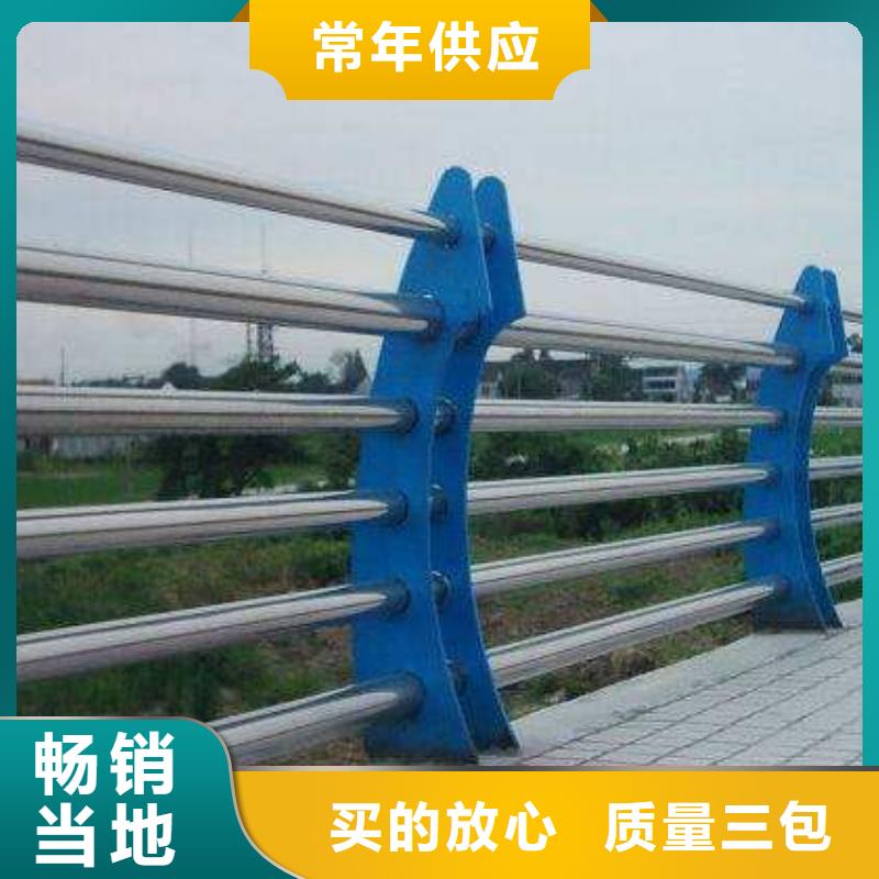 【护栏2】铝合金护栏工厂批发