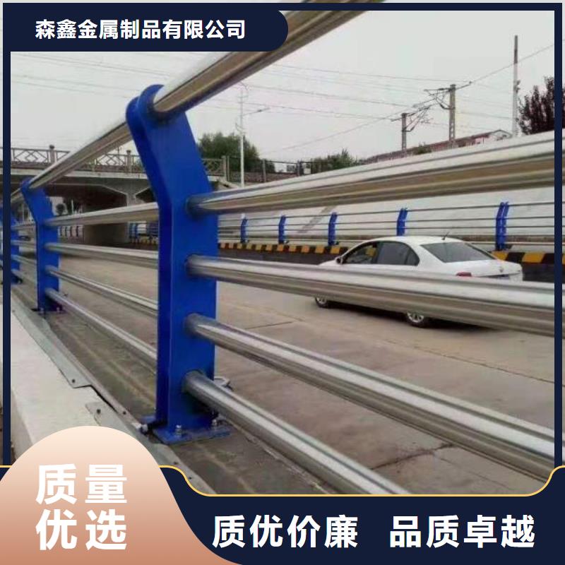 护栏2,河道护栏厂家产品细节参数