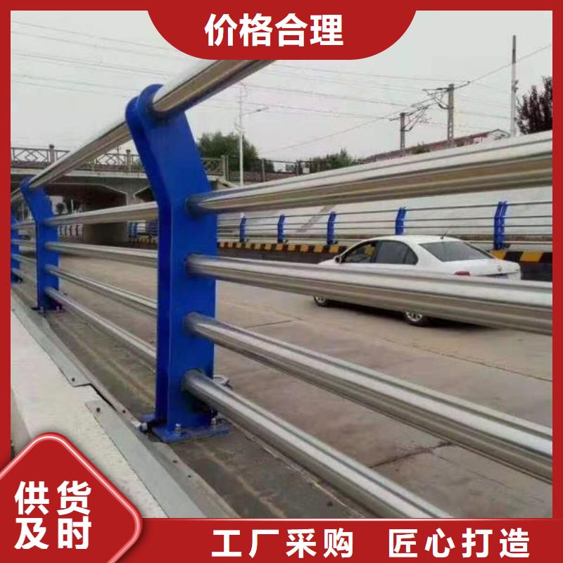 护栏2灯光护栏免费获取报价