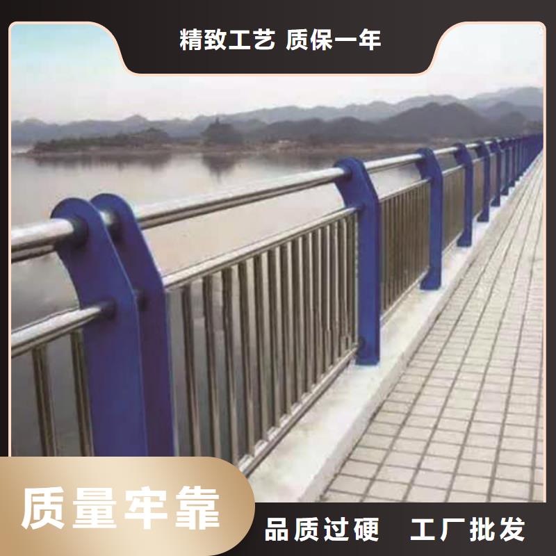 护栏2【景观护栏厂家】用心经营