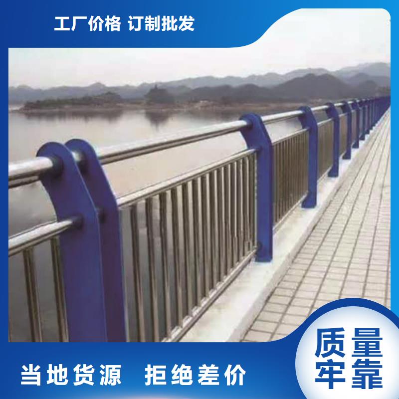护栏2铝合金护栏厂家直发