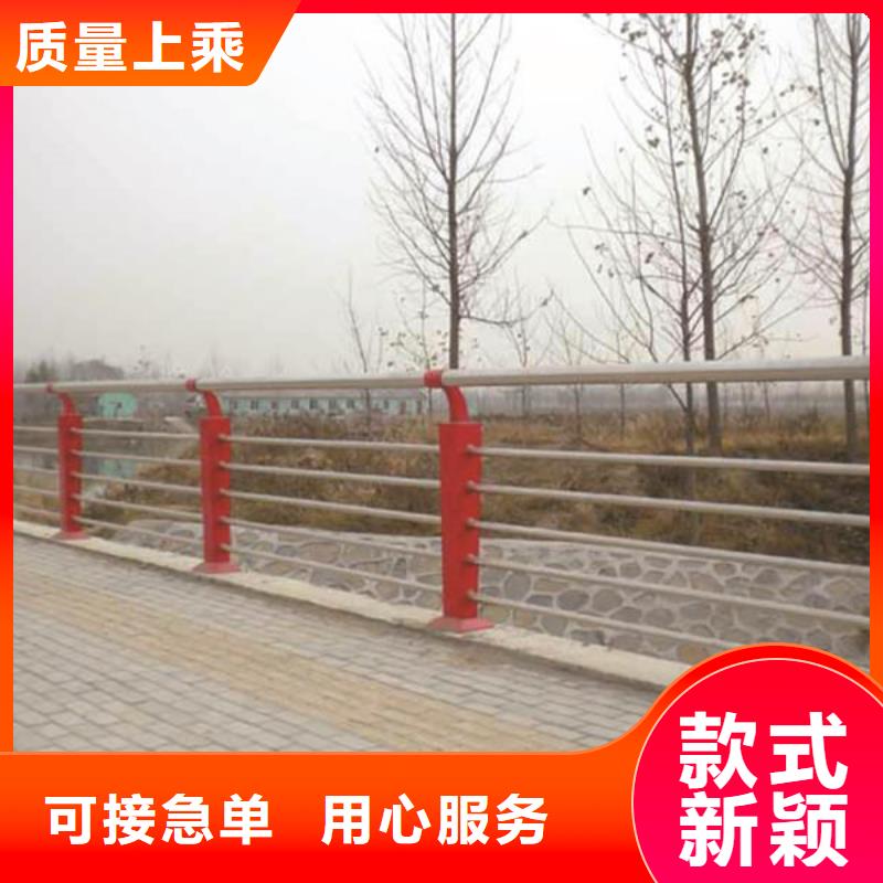 护栏2不锈钢立柱现货销售