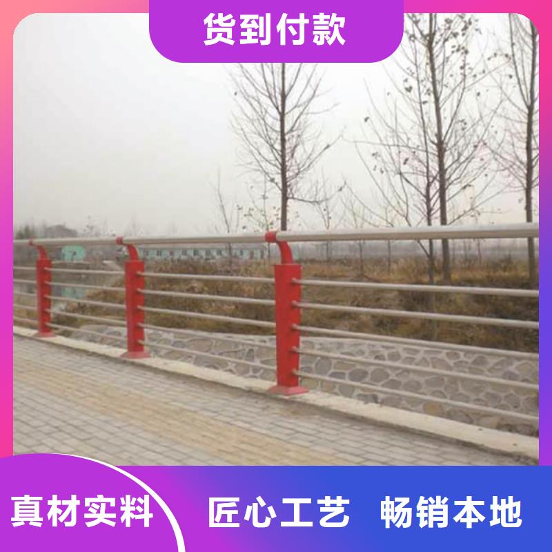 护栏2不锈钢复合管护栏出货及时