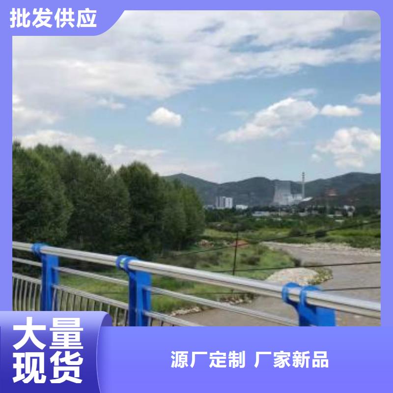 护栏2景观护栏厂家价格有优势