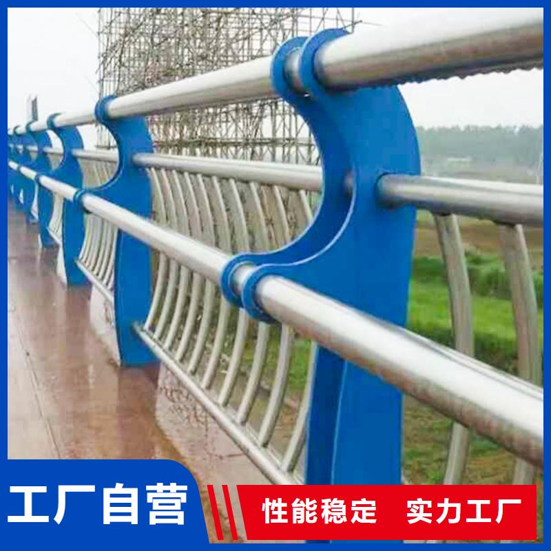 护栏2铝合金护栏厂家实力才是硬道理