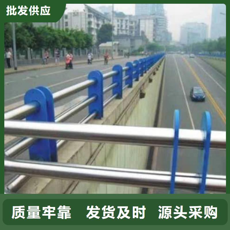 护栏2不锈钢复合管护栏工厂认证