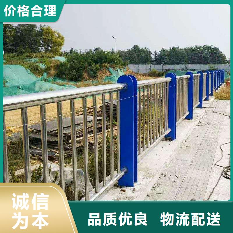 护栏2铝合金护栏价格专业生产厂家