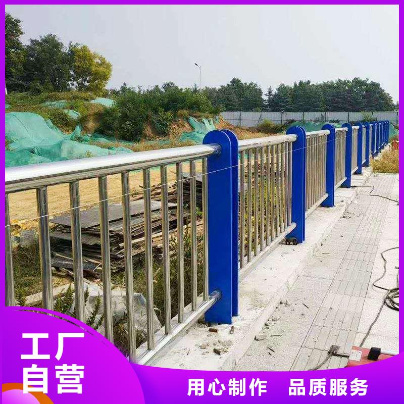 护栏2_防撞护栏立柱按需设计