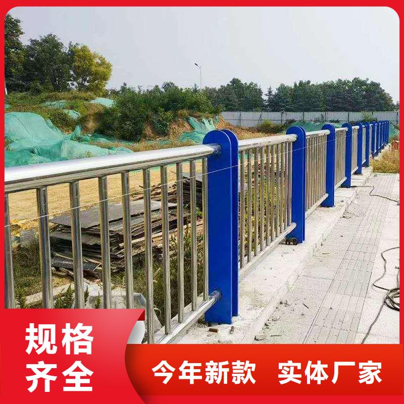 护栏2不锈钢复合管护栏工厂认证