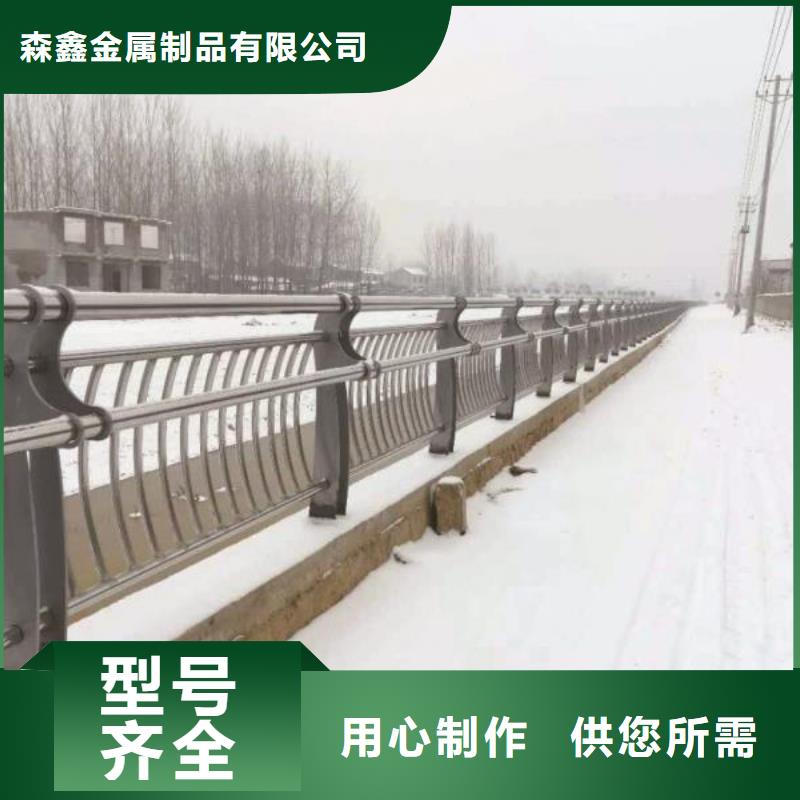 【护栏2-铝合金护栏价格厂家批发价】
