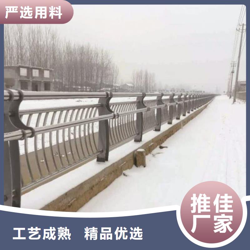【护栏2】,桥梁护栏实体诚信经营
