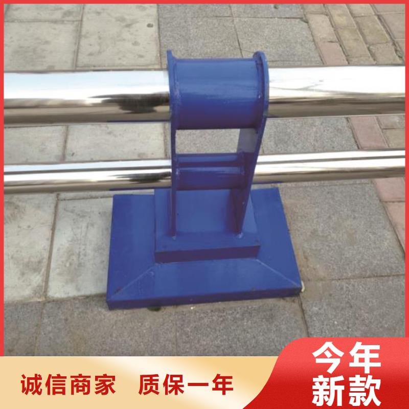 护栏2【防撞护栏立柱】按需定制