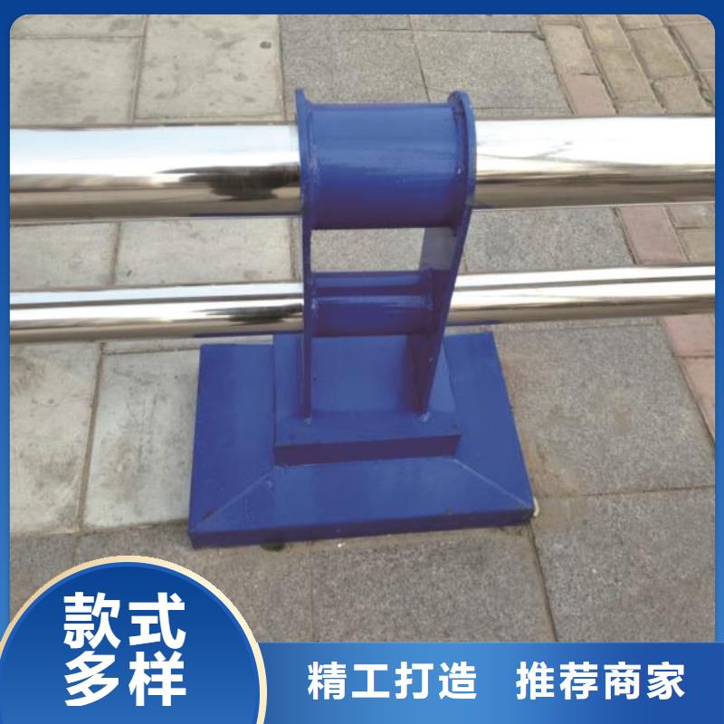 护栏2,河道防撞栏杆今日价格